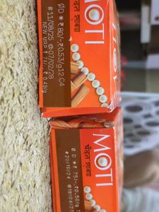 Moti Chandan Luxury Soap