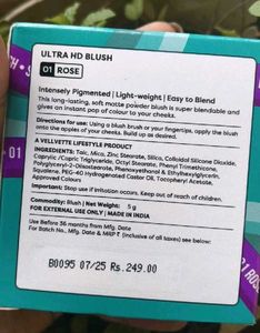 SUGAR POP Ultra HD Blush