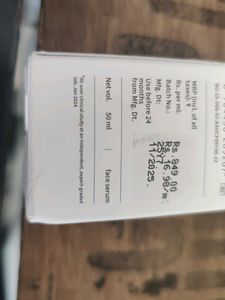 free delivery Plum Rice Water &amp; Niacinamide Serum