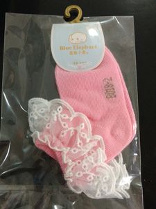 Frill Kids Socks