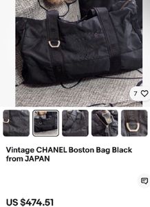 Chanel Black Quilted Duffle Bag