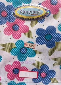 Double Bed Sheet
