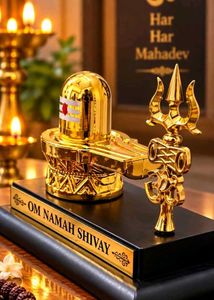 Golden Shiva Lingam with Trident