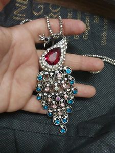Peacock Neck Piece