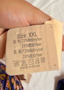 Korean Comfortable Seamless Padded Bra