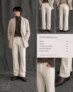 Korean Style Cream Straight Fit Jeans