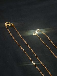 Elegant Gold Plated Necklaces (Set of 2)