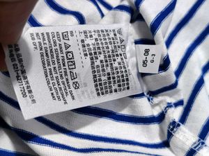 Uniqlo Keith Haring Ny Pop Art Ut Graphic Striped