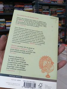 Shame by Salman Rushdie