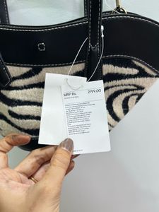 H&amp;M Stylish Zebra Print Handbag