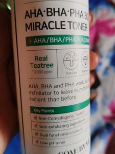 Toner