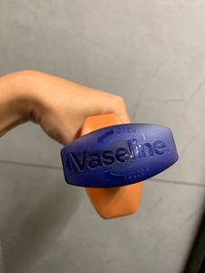 Vaseline Cocoa Glow Intensive Care Lotion