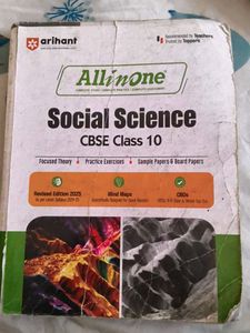 All in One Social Science CBSE Class 10