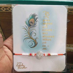 Pure Silver Rakhi with Swastik Pendant