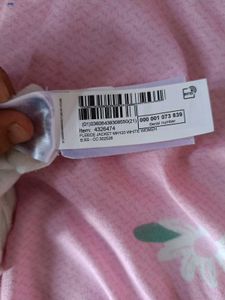 Cream Fleece Zip-Up Jacket
