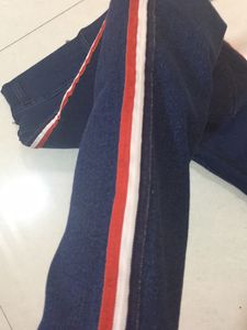 Slim Fit Dark Blue Denim Jeans with Striped Sides