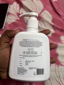 Cetaphil Gentle Skin Cleanser - 250ml