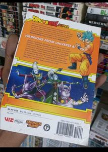 Dragon Ball Super Manga Volume 1