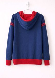 Striped &amp; Starry Hoodie