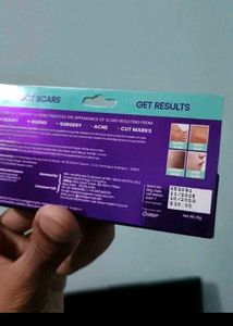 Mederma Advanced Plus Scar Gel