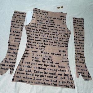 Mesh Print Top & Sleeves Set
