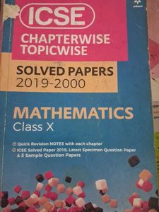 ICSE Previous Year Solved Papers Books Class 10