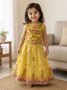 Yellow Floral Embroidered Skirt Set