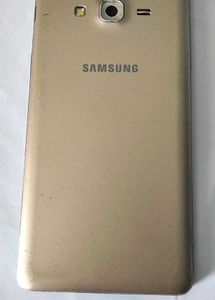 Samsung Galaxy on 7 Pr