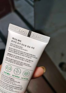 Axis-Y Calamine Pore Control Capsule Serum new
