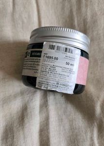 The Body Shop Vitamin E Intense Moisture Cream