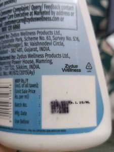 Everyuth Naturals Sun Care Berries Body Lotion
