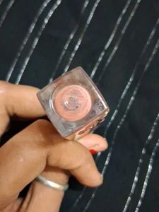 Dior Lip Maximizer