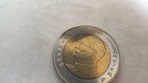 Rare Vintage Thai Coin