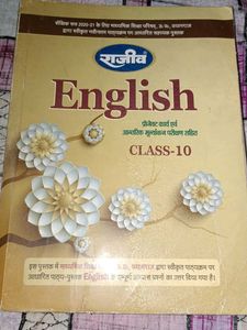 class 10  grammer book