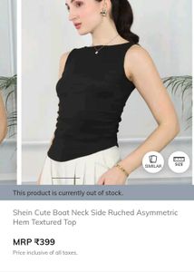 Sleek Black Sleeveless Top
