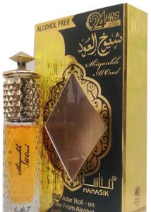 MANASIK SHIYOUKH AL OUD Alcohol-Free Attar