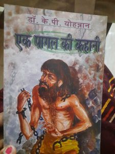 4 book
