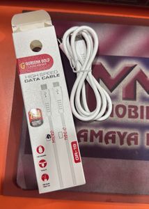 Gureena Gold Data Cable