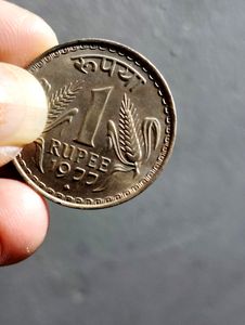 Year 1977 Rs1 Coin