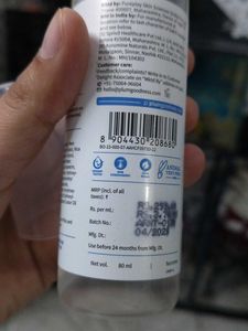 Plum Rice Water &amp; Niacinamide Toner