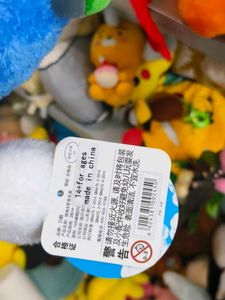 Cute Doraemon Plush Toy