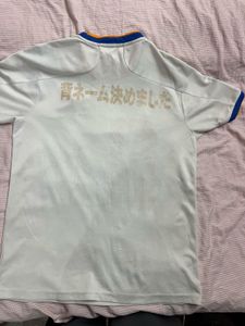 og Real Madrid jersey