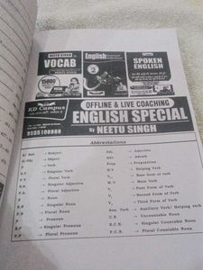 English for General Competition