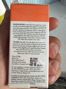 Biotique Sandalwood Sunscreen Stick