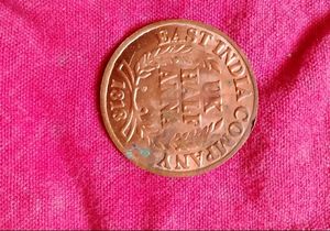 Ram Darbaar Old Coins 1818