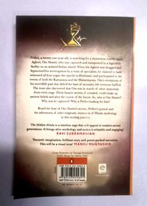 The Hidden Hindu Book 1