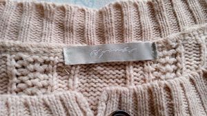 Cable Knit Cardigan