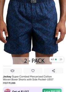 jockey Boxer(Pack of 2)