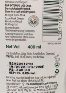 Himalya Body Lotion