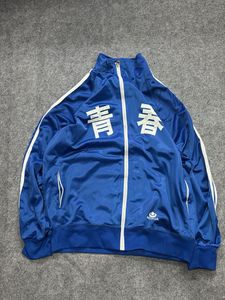 Blue Track Jacket with Japanese Script